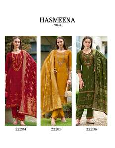 Calidad de exportación India La mayoría de las tendencias Alta demanda Viscous Kurti Pant & Dupatta Bordado y fabricación de trabajo manual de Surat - Product Image 3