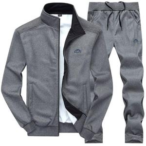 Traje de correr de color gris de tendencia para hombres y mujeres Los precios al por mayor más vendidos Traje de chándal personalizado para inviernos - Product Image 1