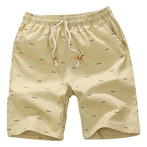 Pantalones cortos de yoga deportivos para hombre 100% algodón al por mayor con logotipo personalizado nueva moda entrenamiento impreso ropa deportiva bordada - Product Image 1