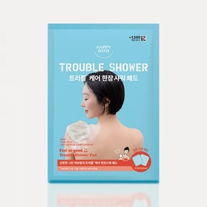 แผ่นขัดผิวสำหรับผิวกาย วัสดุ ABS แผ่นขัดผิวแบบใช้ครั้งเดียว 1 แผ่น ให้ความรู้สึกผ่อนคลายขณะอาบน้ำ - Product Image 1