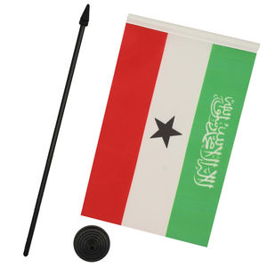 Оптовая продажа, 3 Х5 футов, полиэстер, флаг Somaliland, цвет высокой видимости для демонстрации национальной гордости - Product Image 4