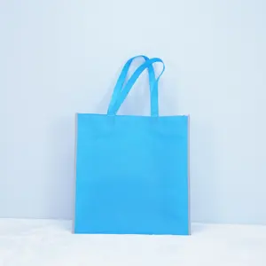 低价定制标志环保袋印花可回收购物袋购物折叠手提袋PP层压无纺布袋