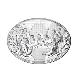 Placa Metálica Religiosa Plateada Personalizable de Alta Calidad con Estampado UV, Forma Irregular 43x31 cm, Modelo de la Última Cena - Product Image 1