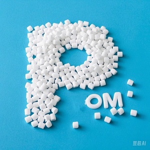 POM เทอร์โมพลาสติกเรซินความแข็งสูงและการสึกหรอต่ำสำหรับงานวิศวกรรม - Product Image 4