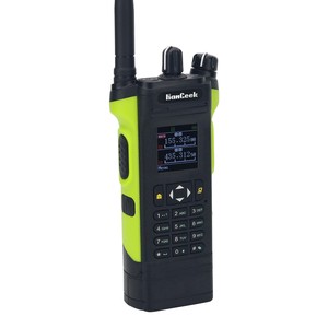 HAMGEEK APX-8000 12W VHF UHF Walkie Talkie Dual Band radyo (yeşil/kahverengi) programlama kablosu + kulaklık ile - Product Image 2