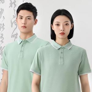 Marque personnalisée professionnelle solide vierge brodée pour polos 65% coton 35% polyester anti-rétrécissement uniforme d'affaires Polo - Product Image 6