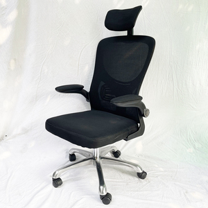 Ergonomic Mesh Office <b>Chair</b> MF8332L with Adjustable Headrest and Flip-Up Armrests in 3 Colors-for Bedroom and Workshop Use - Product Image 5