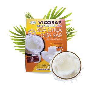 Vicosap macapuno มะพร้าวแห้งออร์แกนิค100% ผลไม้รูปทรงลูกบาศก์ปราศจากน้ำตาลขนมรสเปรี้ยวส่งออกบรรจุจำนวนมากแปรรูป - Product Image 3