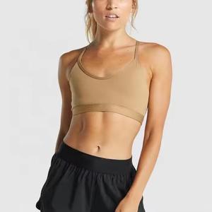 Seamless Wire Free Breathable Thin Sports <b>Bra</b> with <b>Cup</b> Logo Custom Logo Gym Workout Halter for Women - Product Image 2