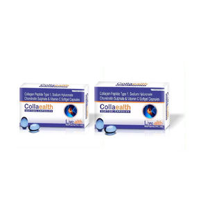 Proveedor indio de calidad superior Suplemento sanitario Pedido a granel disponible Cápsula de colágeno a bajo precio - Product Image 2