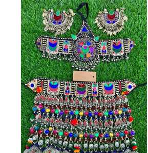 ชุดเครื่องประดับเจ้าสาวแบบอัฟกัน ดีไซน์ล่าสุด สำหรับสุภาพสตรี งานฝีมือยอดนิยม ทำจากสแตนเลส เหมาะสำหรับงานปาร์ตี้ - Product Image 1