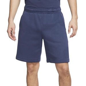 2025 <b>Men's</b> Athletic <b>Shorts</b> Breathable Quick Dry Workout Gym Fitness Casual <b>Short</b> Pants Back <b>Zip</b> <b>Pocket</b> Solid Pattern Nonwoven - Product Image 4