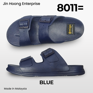 Sandales PVC pour hommes à boucle, gris clair, légères, antidérapantes, confortables, décontractées, vente en gros, fournisseur @migo 8011 = Fabriqué en Malaisie - Product Image 2