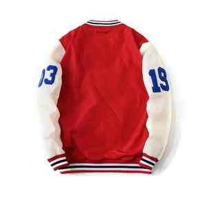 OEM personalizado bordado Chenille parches High Street Style hombres chaqueta de lana con cuello alto para el invierno - Product Image 6