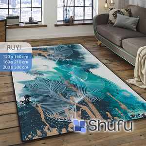 Alfombra de franela lavable a máquina moderna de Shufu, respaldo de goma termoplástico antideslizante, diseño abstracto antialérgico de poliéster - Product Image 1