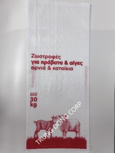 ถุงผ้า PP พิมพ์แบบยืดหยุ่น10สีสำหรับป้อนปุ๋ยอาหารทางการเกษตรสามารถปรับแต่งได้ - Product Image 2