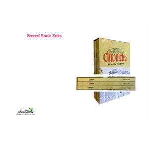 Custom Brand Logo Printed Luxury Design Strong Rigid Cardboard Packaging Boxed Book Set From Indian Manufacturer