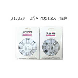 12U/C เล็บเทียม-ผลิตภัณฑ์ใบหน้าที่ทนทาน - Product Image 1