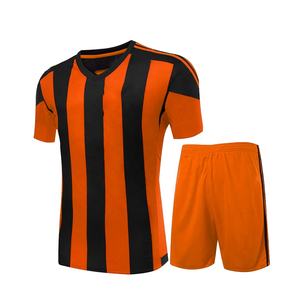 Uniforme de Rugby - Product Image 6