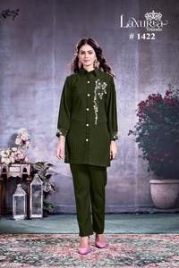 El último diseñador Faux Georgette Hand Work Cord Set de FabZone - Product Image 2