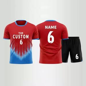 เสื้อฟุตบอลสไตล์ย้อนยุคเครื่องแบบระบายอากาศแห้งเร็วสำหรับผู้เล่นฟุตบอล - Product Image 5