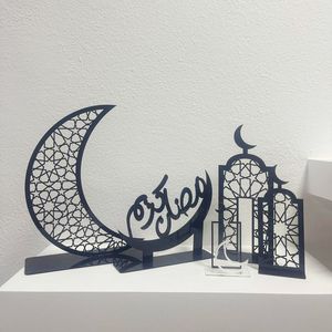 Juego de 3 murales de metal Ayatul Kursi, arte de pared, decoración de mural musulmán y Mural Corán - Product Image 5