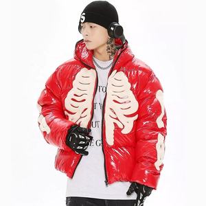 Veste matelassée bleue pour homme, nouvelle broderie tête de mort, style fermeture éclair complète, veste d'hiver légère en duvet - Product Image 2