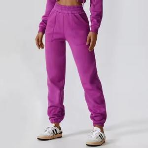 Pantalones deportivos personalizados para mujer, ropa deportiva holgada para invierno, pantalones planos para correr, venta al por mayor - Product Image 3