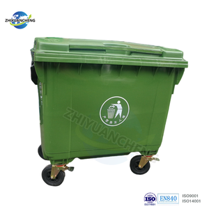 660L 770L 800L 1100L Pedal Waste Bin Waste <strong>Container</strong> Wheelie Bin Garbage Bin Large Plastic Dustbin with Lid Wheels - Product Image 6