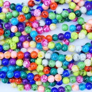Multicolor Faceted Crystal <b>Beads</b> for Jewelry Making & DIY Decorations <b>Loose</b> Glass <b>Beads</b> 6mm 8mm Sizes Blue Red <b>Beads</b> Accessories - Product Image 1