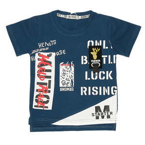 เสื้อยืดเด็กชายแขนสั้น - สีฟ้าสตีล - Product Image 1