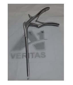 Precio de Fábrica A-1 VERITAS Ferris-Smith-Kerrison Rongeurs para Disco Intervertebral de Acero Inoxidable, Instrumentos de Neurocirugía ENT FESS - Product Image 2