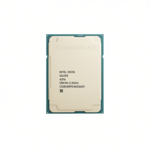 อินเทล ซีออน ซิลเวอร์ 4316 20C/40T 2.3GHz-3.4GHz 150W - Product Image 2