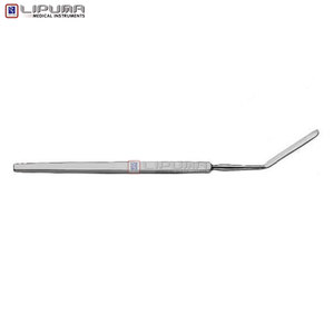 เครื่องมือผ่าตัดแบบใช้มือ HORSLEY Dura Dissector ขนาด 20 ซม. 8 นิ้ว คุณภาพพรีเมียม ได้รับการรับรอง MOL สำหรับใช้ในสัตวแพทย์ - Product Image 3