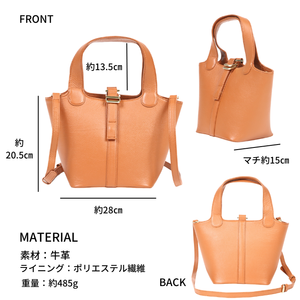 Sac fourre-tout en cuir véritable du Japon - Fermeture à rabat de luxe - Product Image 4