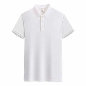 Venta al por mayor de alta calidad personalizado 210G de manga corta sólido en blanco liso de negocios personalizado bordado logotipo trabajo Polo de punto hombres Polo - Product Image 2