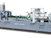 Machine plieuse-colleuse automatique électrique JY-650/850/1100 pour boîtes en carton, avec moteur de pulvérisation de colle, pour l'emballage de boîtes pré-pliées destinées aux industries alimentaire et chimique