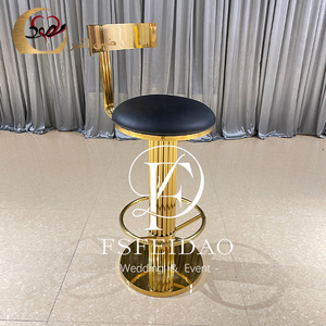 Sidixuan TA057 Modern Gold Metal <b>Bar</b> <b>Stool</b> with PU Leather Cushion Durable Adjustable Height for Home <b>Bar</b> Dining - Product Image 2