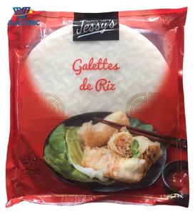 Papel de Arroz Comestible Vietnamita para Rollitos Primavera/Procesamiento de Cocina Asiática Bajo Marca Privada (WA84356084695) - Product Image 1