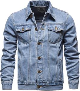 Vestes en jean délavées pour hommes, 100% coton, respirantes, coupe-vent, vêtements d'extérieur décontractés, logo frontal personnalisable, vente en gros - Product Image 5