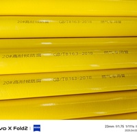 Tubería de Acero Soldada ERW Redonda ASTM DN15-DN300 con Recubrimiento EP/PE Anticorrosión para Gas Natural, Tubería de Transmisión de Gas API 5L