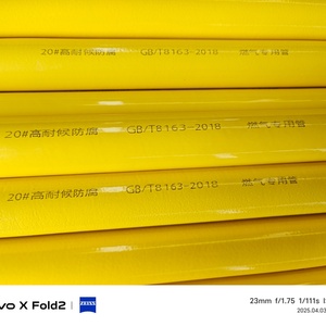 ท่อเหล็กเคลือบพลาสติก SCH40 / SCH80, DN20-DN3600, เหมาะสำหรับการนำเข้าก๊าซธรรมชาติสำหรับใช้ในครัวเรือนและท่อส่งก๊าซในชุมชนที่อยู่อาศัย - Product Image 6