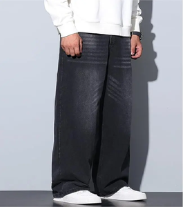 กางเกงยีนส์ทรงขาบานเอวสูงสำหรับผู้ชาย เป็นมิตรกับสิ่งแวดล้อม เหมาะสำหรับใส่ในชีวิตประจำวันและลำลอง - Product Image 3