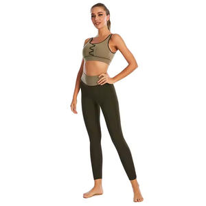 Ensemble de vêtements de sport professionnels personnalisés pour femmes haut de gymnastique et pantalon de yoga à motif imprimé vente en gros directe du fabricant - Product Image 1
