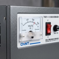Stabilisateur de tension CA Chint TND1-0.5 domestique SVC monophasé 220V haute puissance à noyau en fer annulaire, alimentation stable 500W