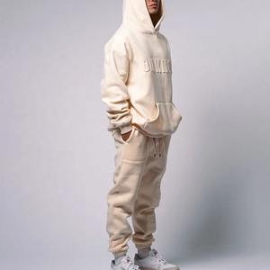 Survêtement en relief classique pour hommes tenue décontractée quotidienne Survêtement en relief respirant pour hommes avec poches latérales - Product Image 2