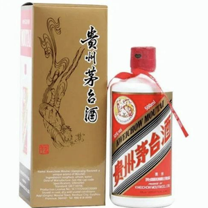 Approvisionnement en gros de Baijiu spécial, liqueur à l'arôme de riz, 53% d'alcool, 500 ml, spiritueux blanc de qualité supérieure, excellente qualité - Product Image 2