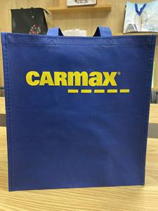 Sacs à provisions PP non tissés/écologiques/réutilisables du fabricant vietnamien avec un prix raisonnable de qualité supérieure Thuan Duc JSC - Product Image 5