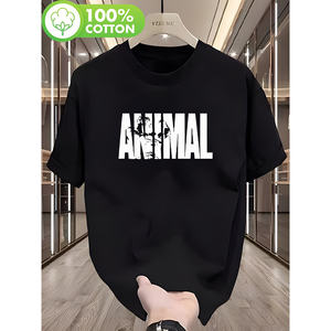 Camiseta de ocio para hombre y Polo para Primavera/Verano con estampado estándar de un color hecho en China - Product Image 1