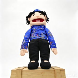 Marioneta de Peluche con Orejas Móviles, Camisa a Cuadros Verde, Pantalones Color Bronceado, Juguete de Peluche Suave de 12 cm, Accesorios de Cumpleaños para Niños de 5 a 7 Años - Product Image 2